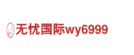 kb平台app-可再生电力巨头：引领清洁未来的企业